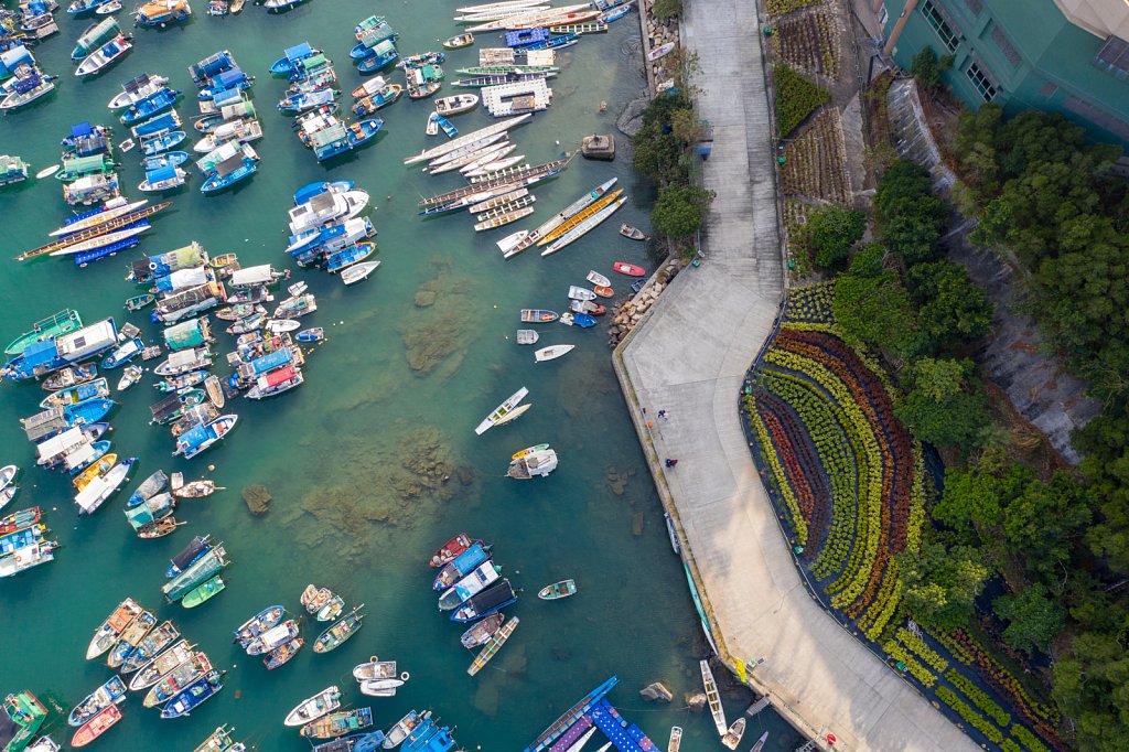 Aberdeen, Hong Kong