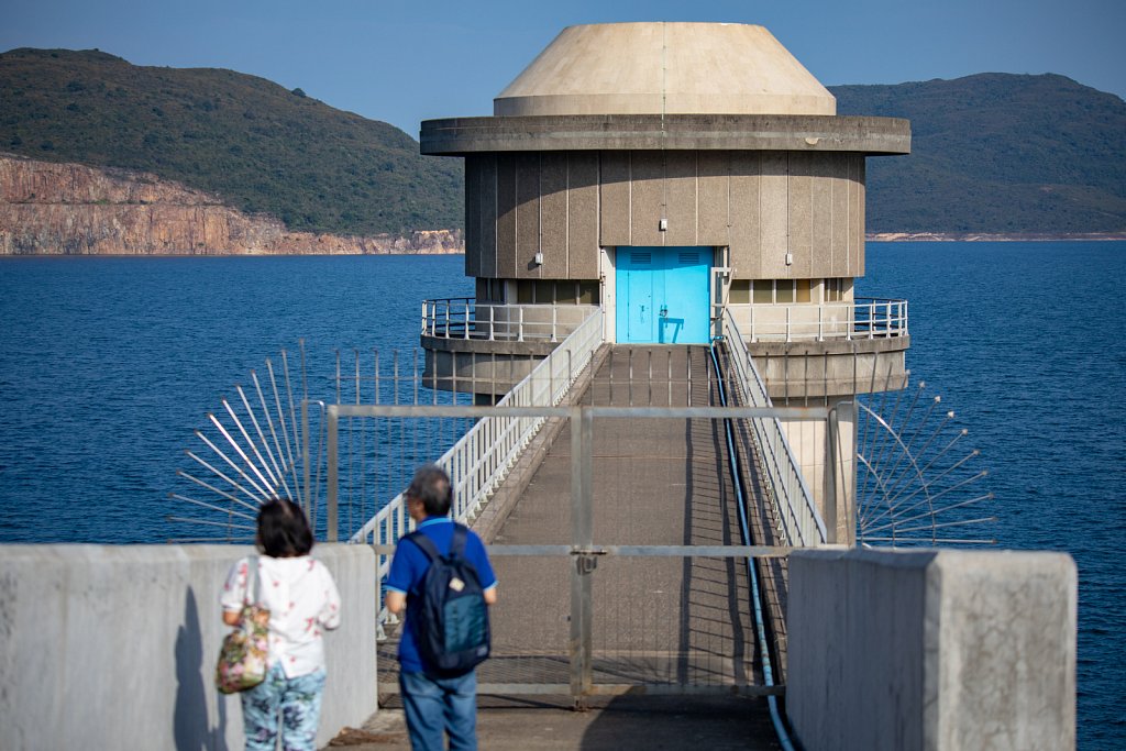 High Island Reservoir