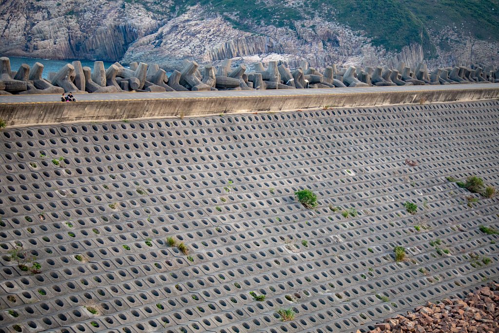 High Island Reservoir