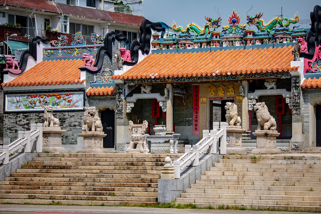 Cheung Chau